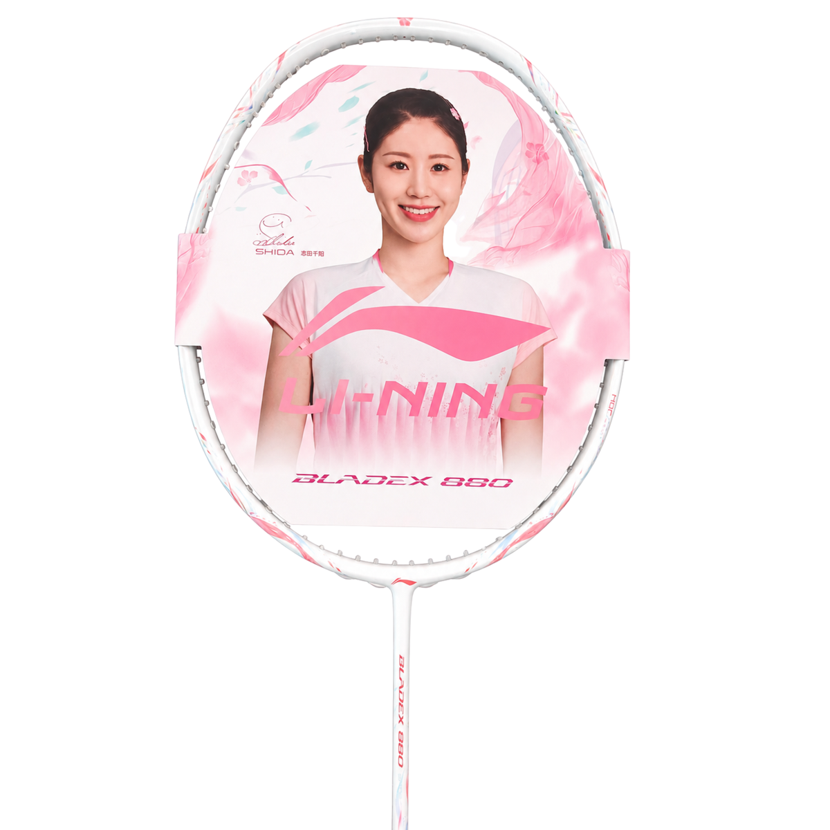 Li-Ning BladeX 880 Shida | Eliteshuttler Sri Lanka Badminton ...