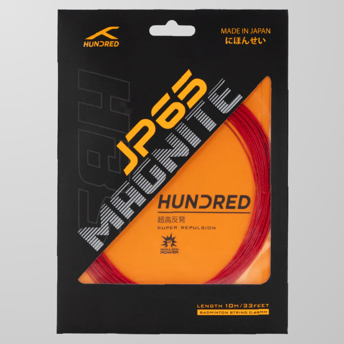 Hundred JP 65 Magnite Badminton String – 0.65mm High Repulsion String ...