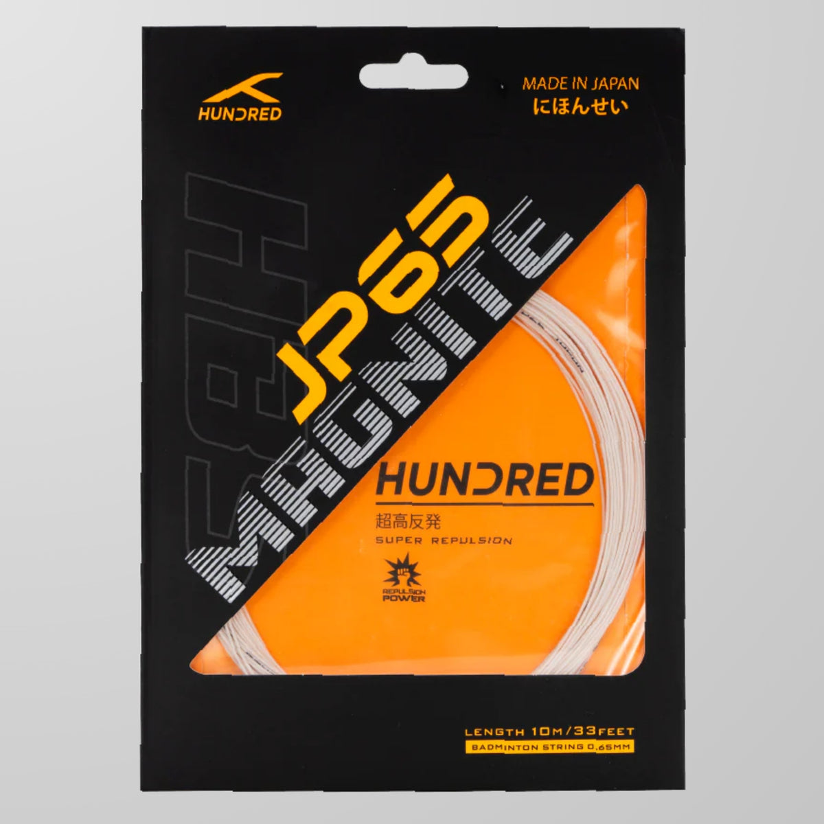Hundred JP 65 Magnite Badminton String – 0.65mm High Repulsion String ...