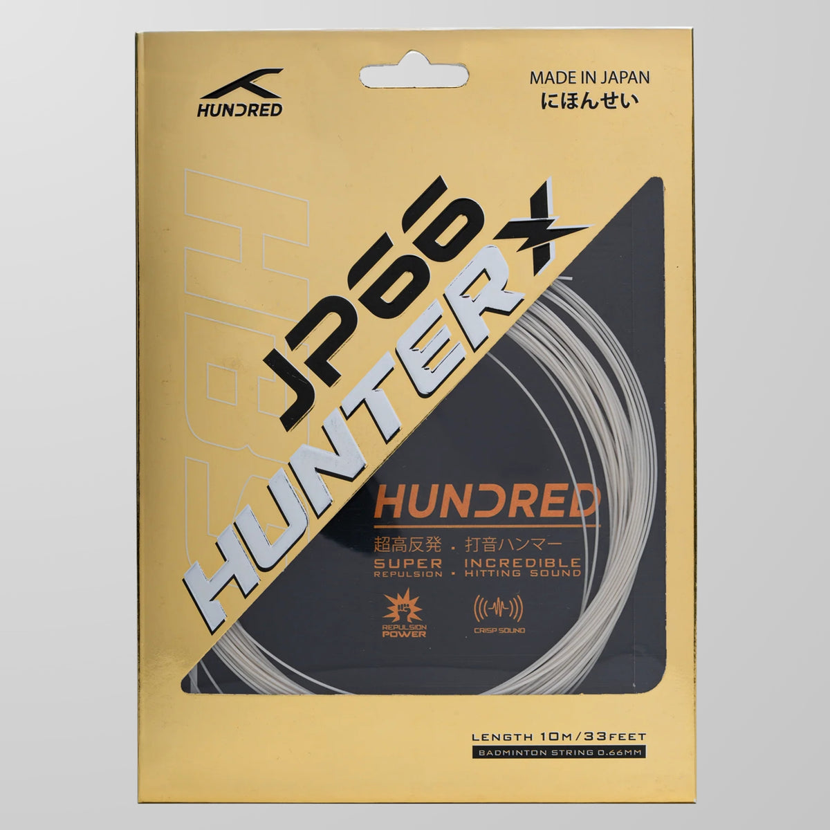Hundred JP 66 Hunter X Badminton String – 0.66mm High Repulsion String ...