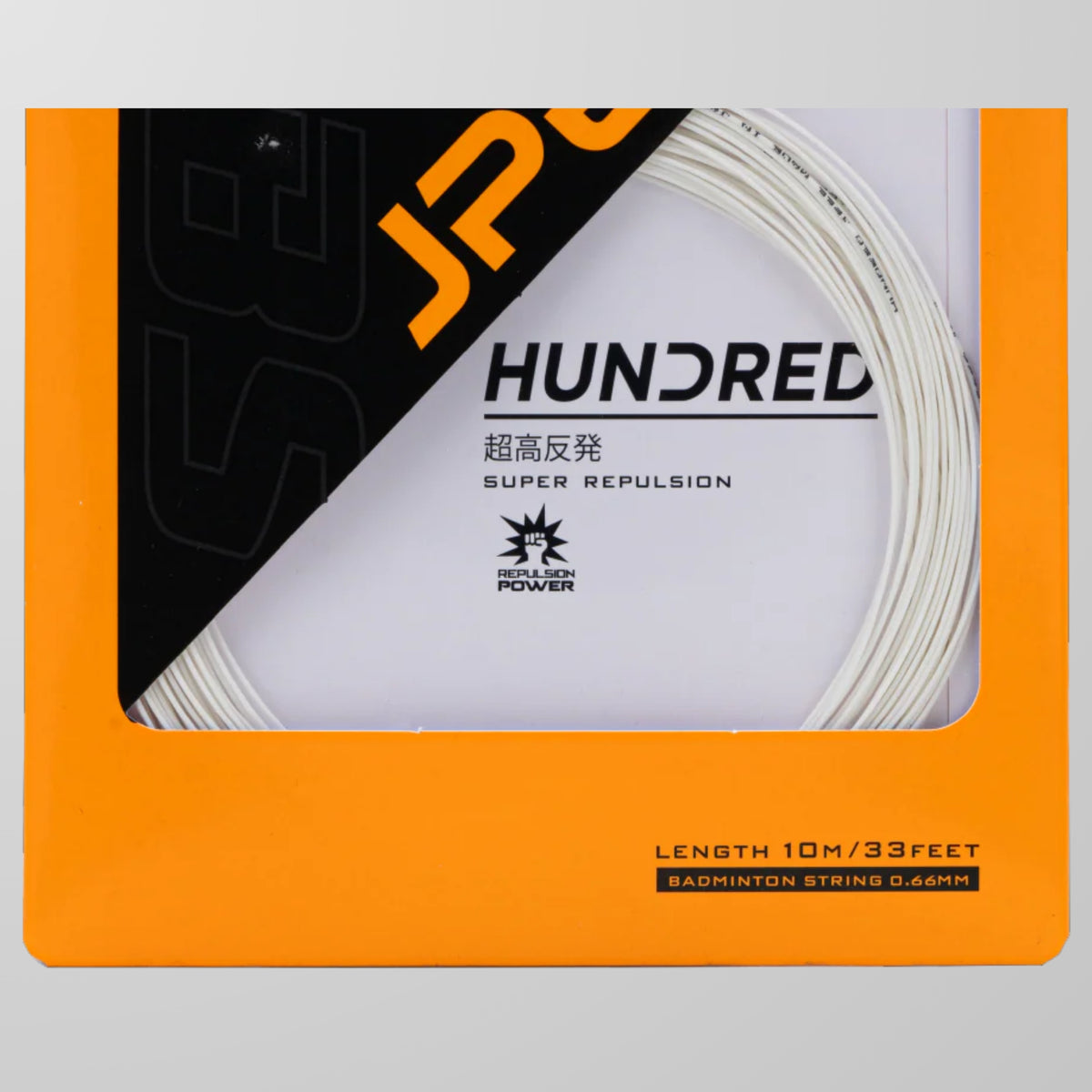 Hundred JP 66 Badminton String – 0.66mm High-Repulsion Performance ...